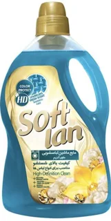 شوینده لباس